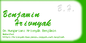 benjamin hrivnyak business card