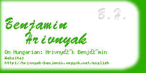 benjamin hrivnyak business card